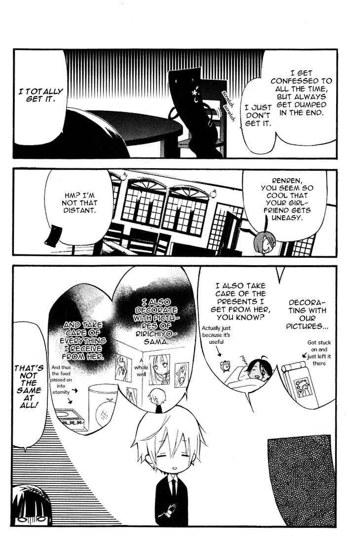 Page 12 Chapter 26 Inu x Boku SS