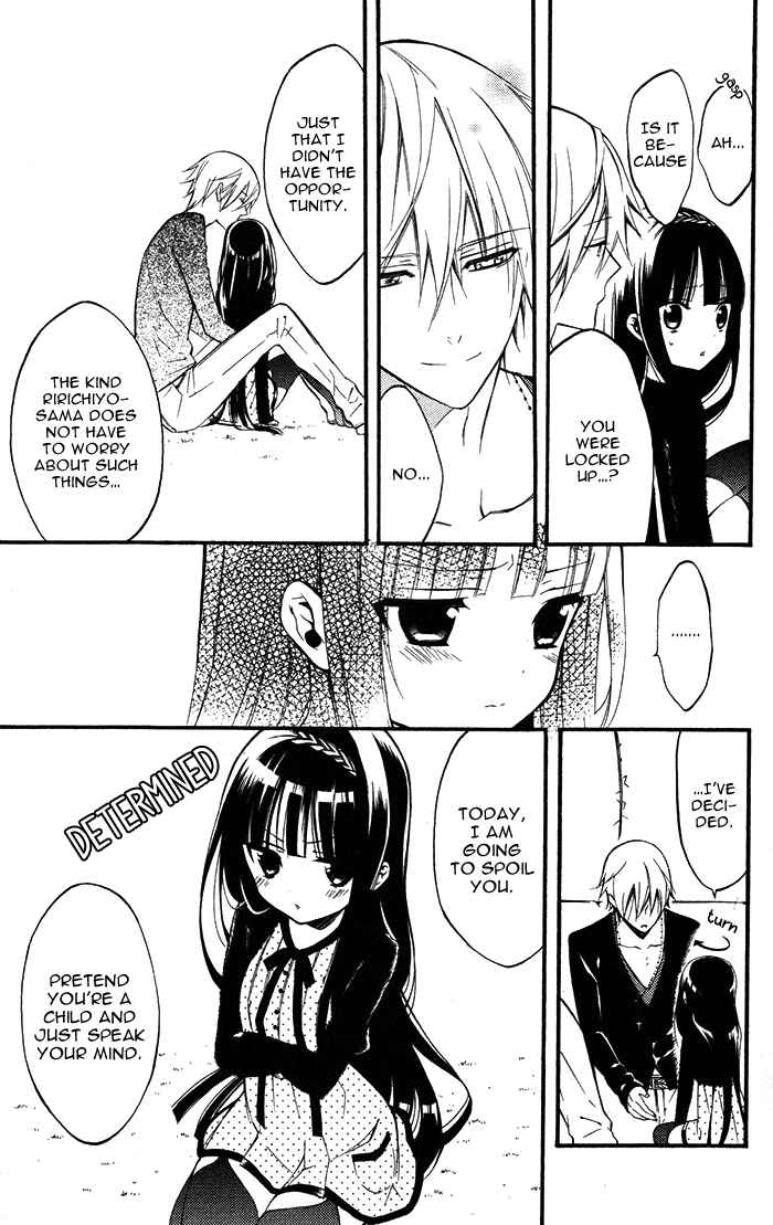 Page 17 Chapter 26 Inu x Boku SS