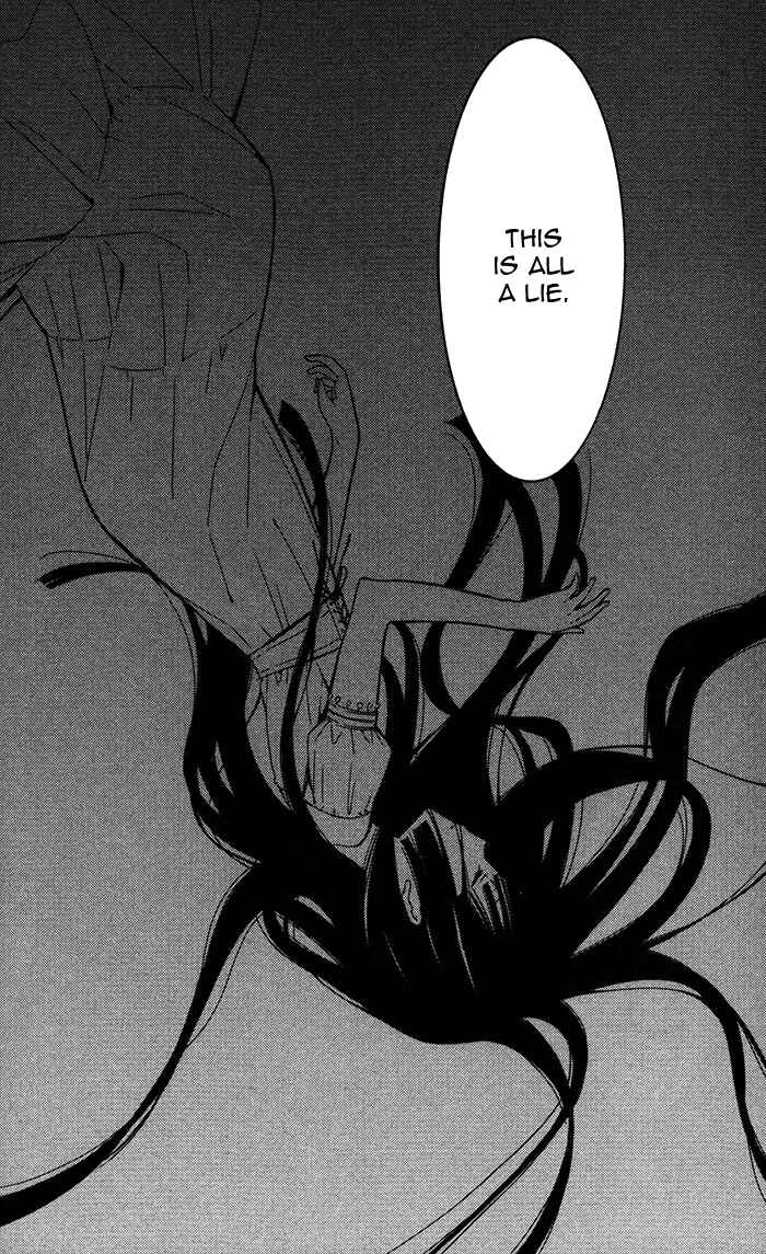 Page 26 Chapter 26 Inu x Boku SS