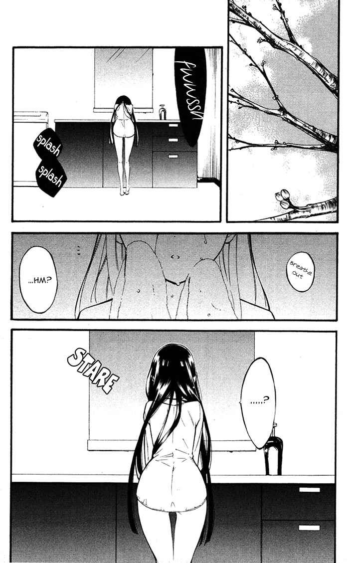 Page 5 Chapter 26 Inu x Boku SS