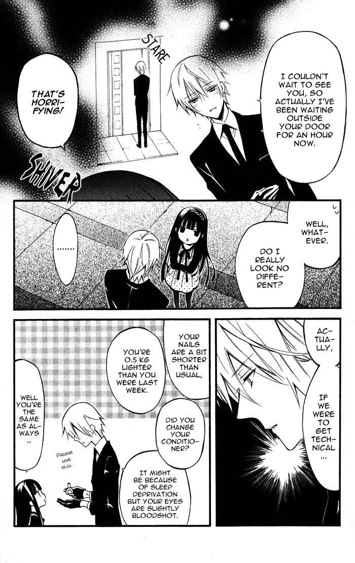 Page 7 Chapter 26 Inu x Boku SS