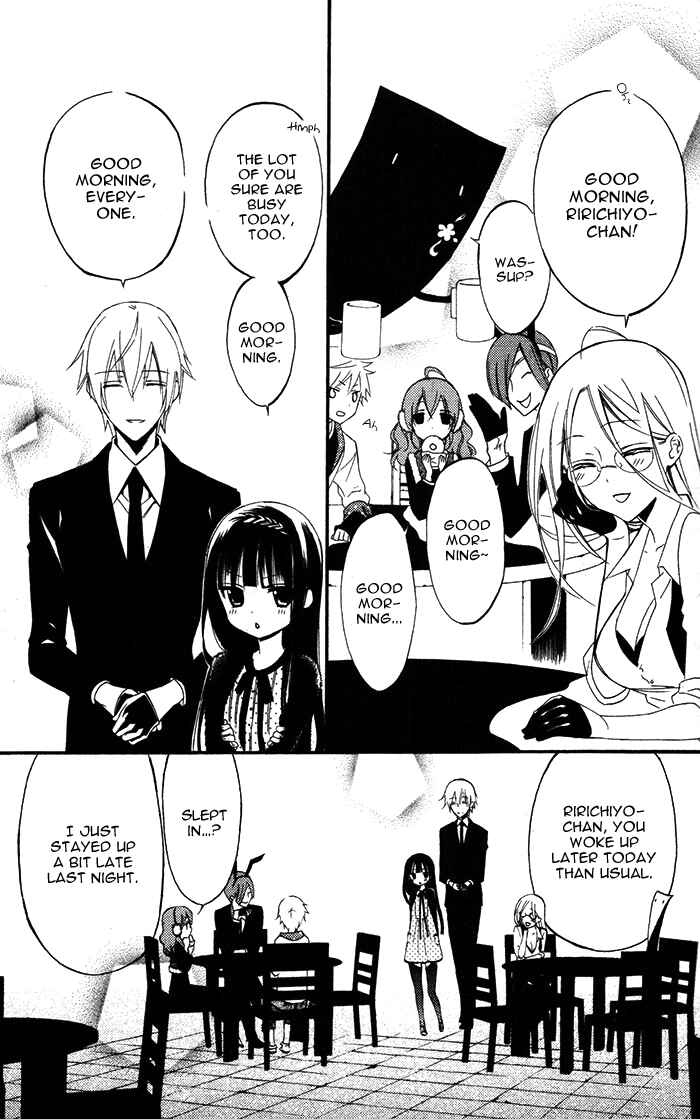 Page 9 Chapter 26 Inu x Boku SS