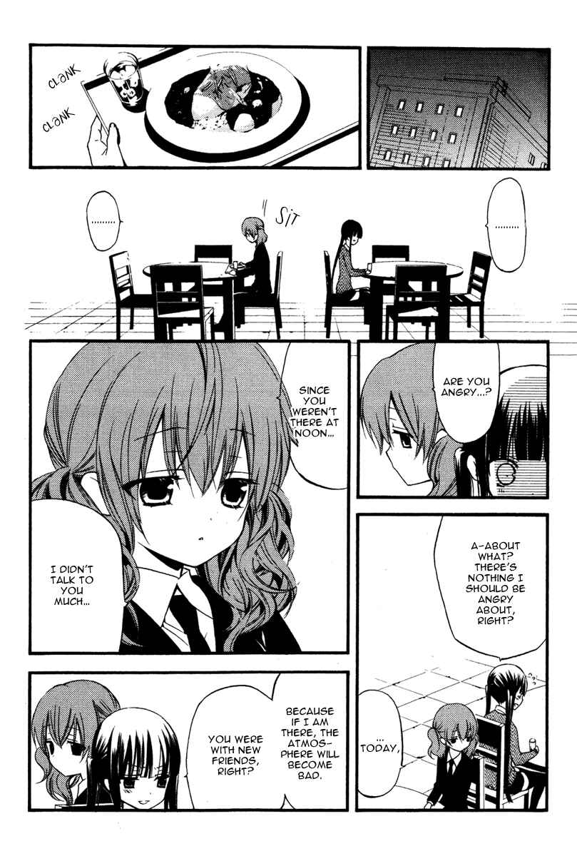 Page 14 Chapter 11 Inu x Boku SS