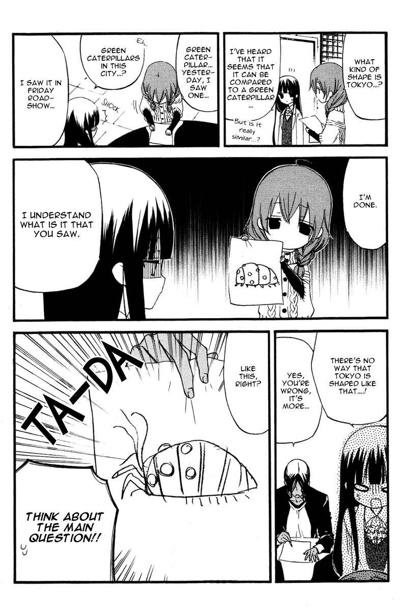 Page 19 Chapter 11 Inu x Boku SS