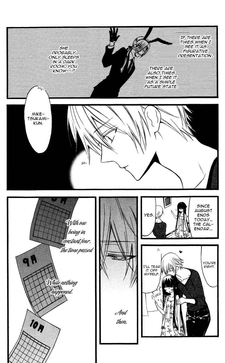 Page 3 Chapter 11 Inu x Boku SS