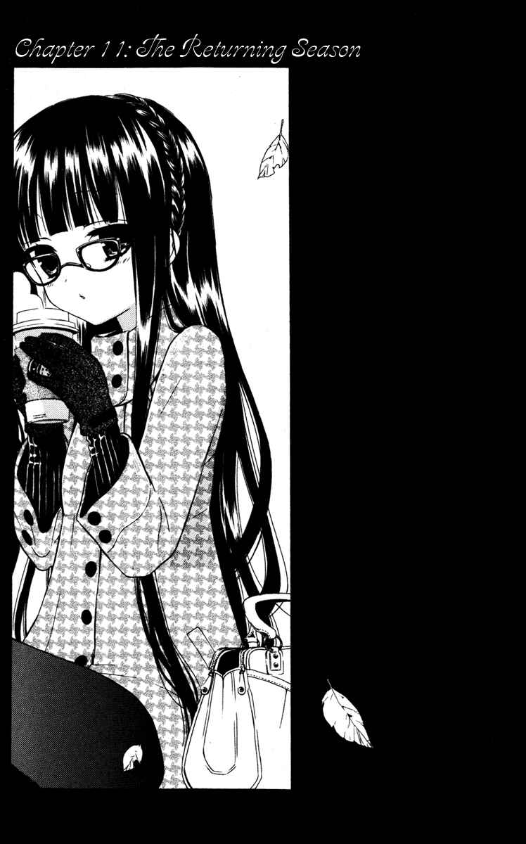 Page 4 Chapter 11 Inu x Boku SS