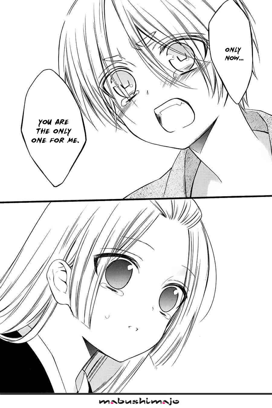 Page 16 Chapter 48 Inu x Boku SS