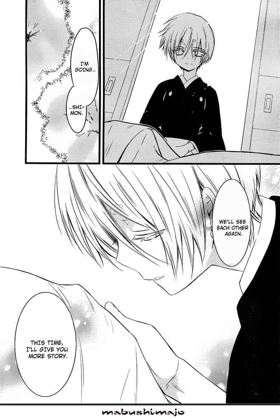 Page 24 Chapter 48 Inu x Boku SS