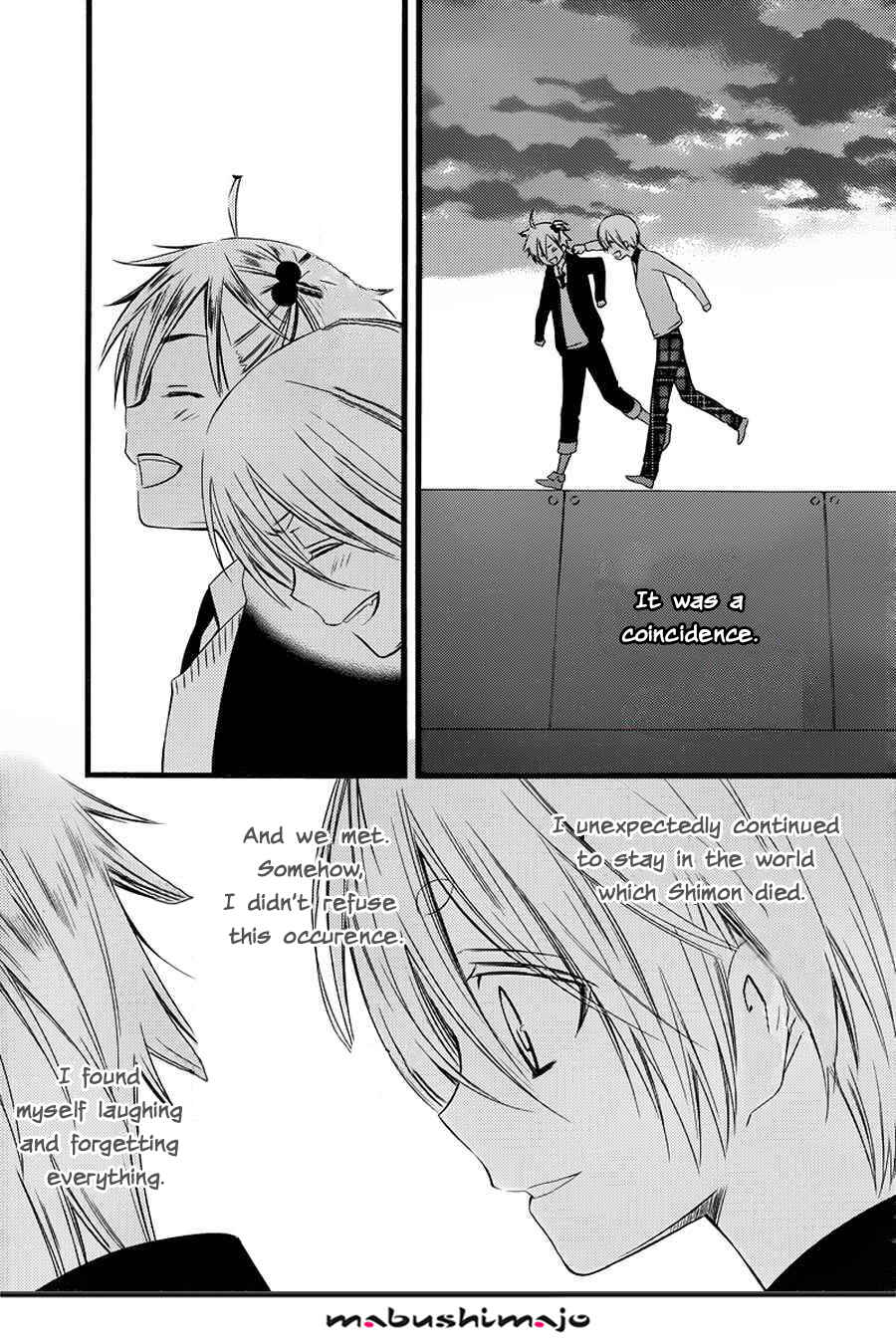 Page 28 Chapter 48 Inu x Boku SS