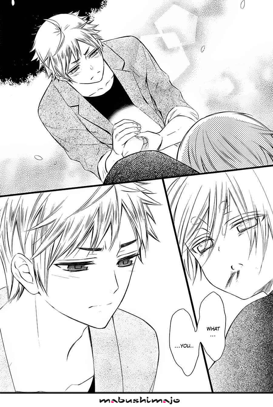 Page 31 Chapter 48 Inu x Boku SS