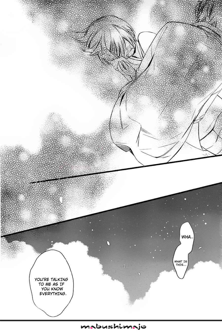 Page 37 Chapter 48 Inu x Boku SS