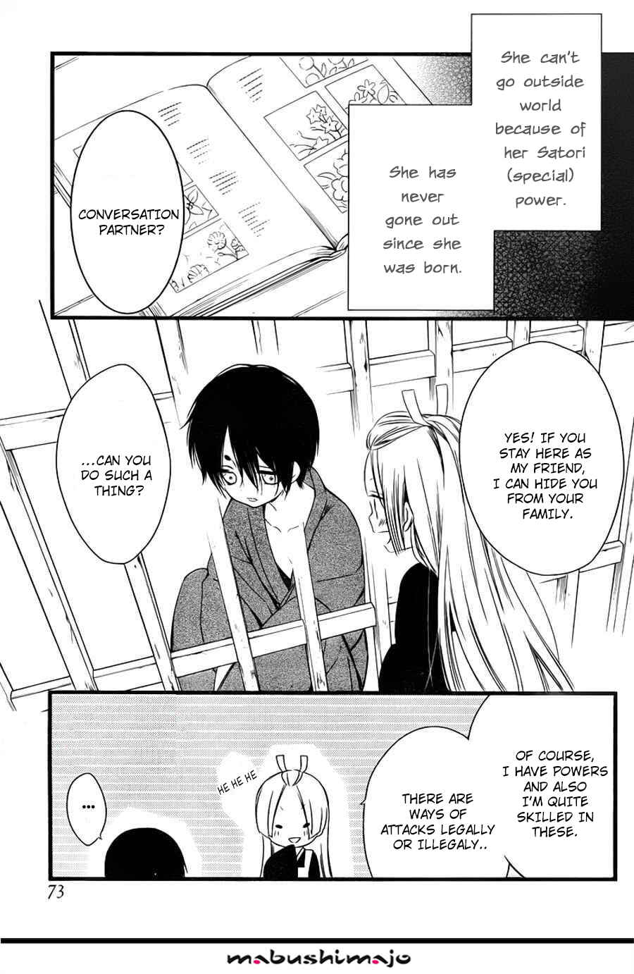 Page 14 Chapter 47 Inu x Boku SS
