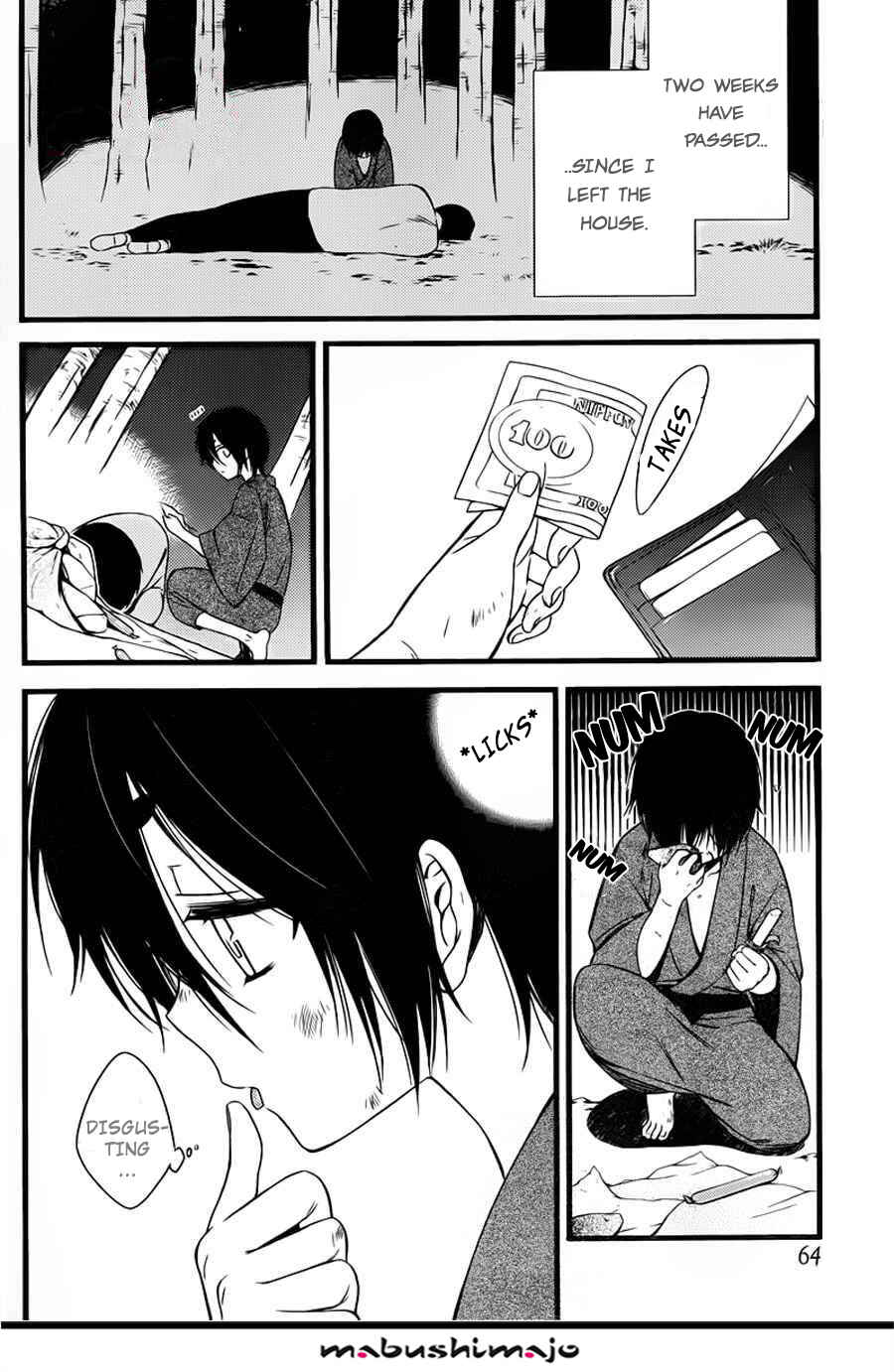 Page 5 Chapter 47 Inu x Boku SS