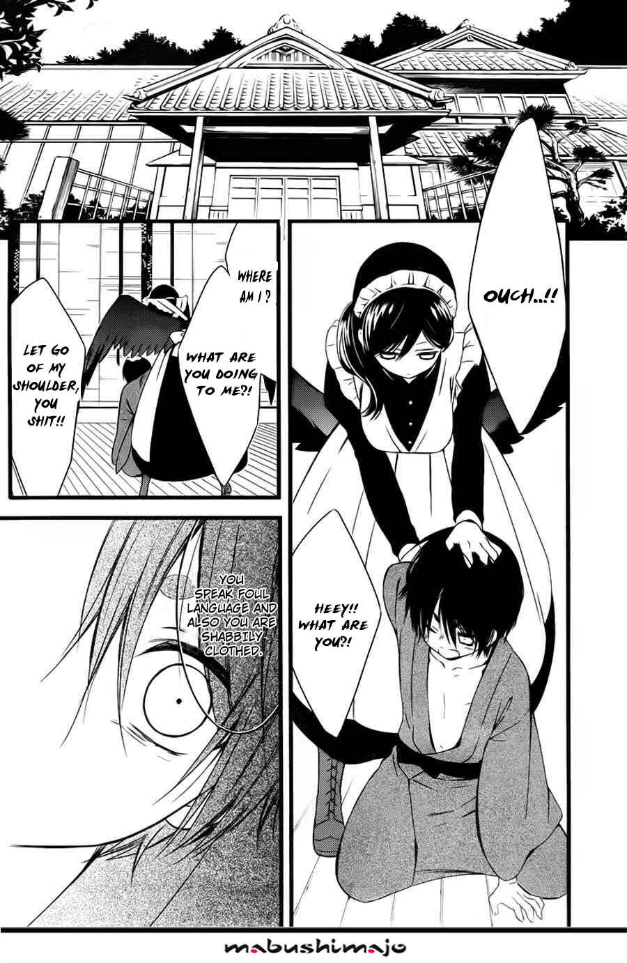 Page 7 Chapter 47 Inu x Boku SS