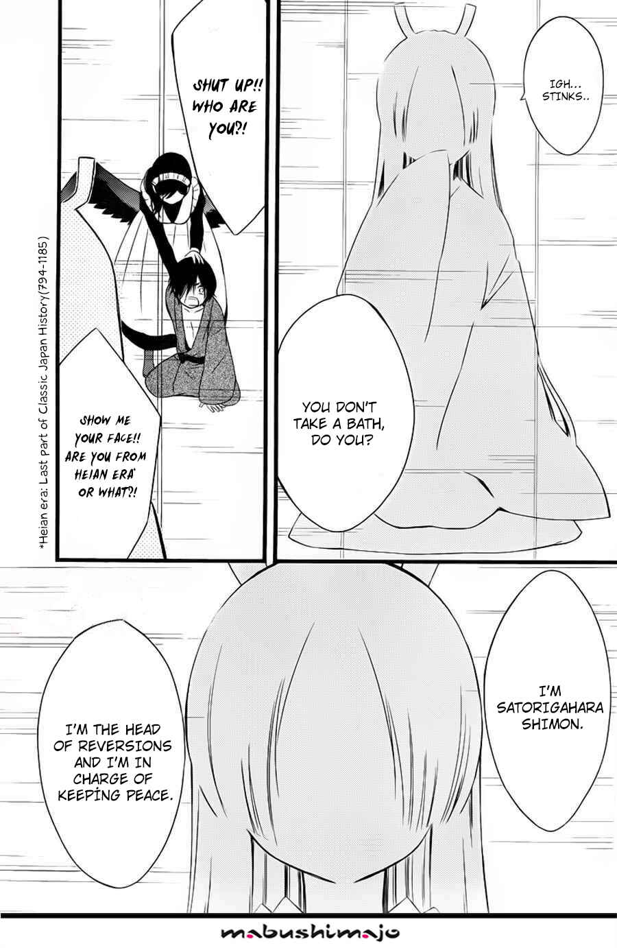 Page 8 Chapter 47 Inu x Boku SS