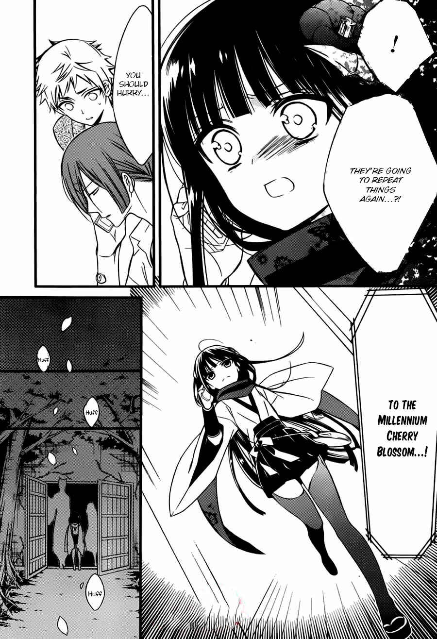 Page 14 Chapter 44 Inu x Boku SS