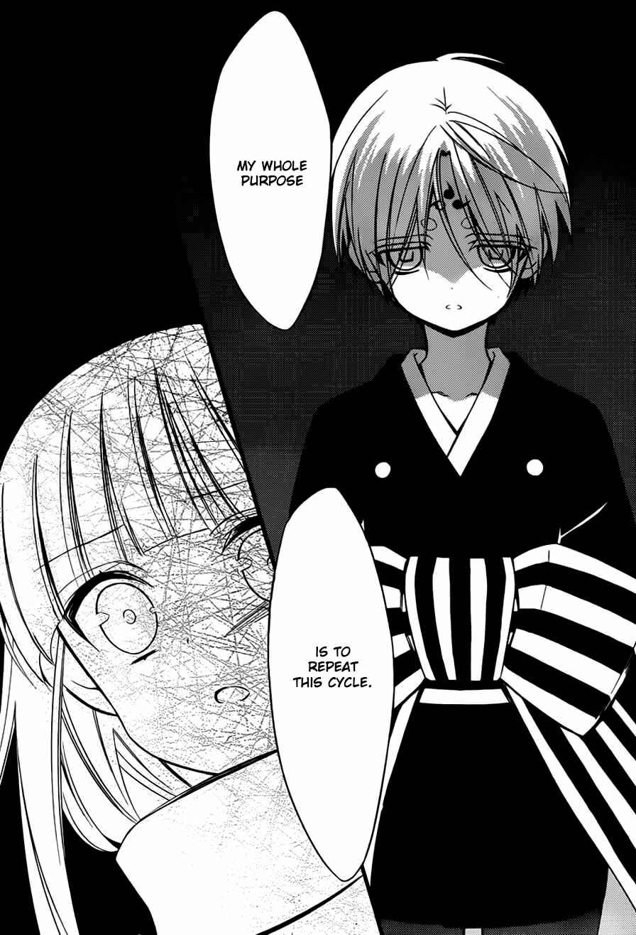 Page 20 Chapter 44 Inu x Boku SS