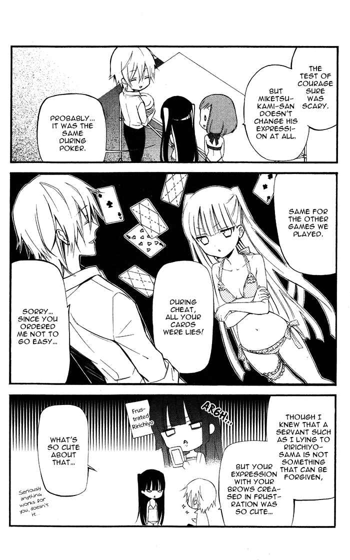 Page 12 Chapter 25 Inu x Boku SS