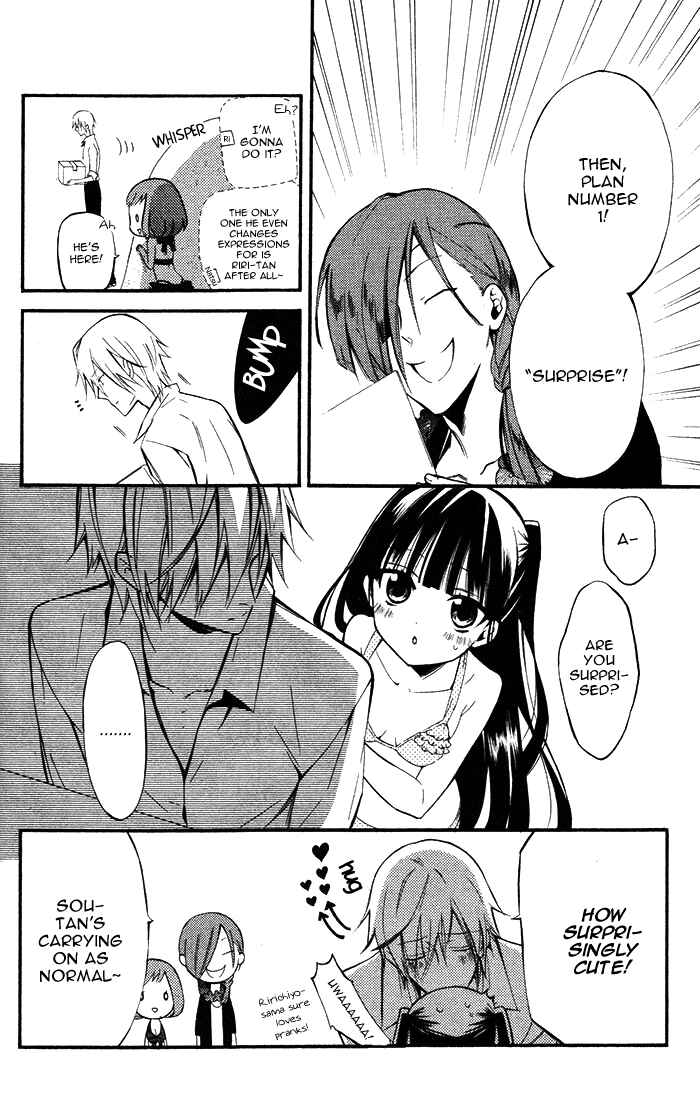 Page 14 Chapter 25 Inu x Boku SS