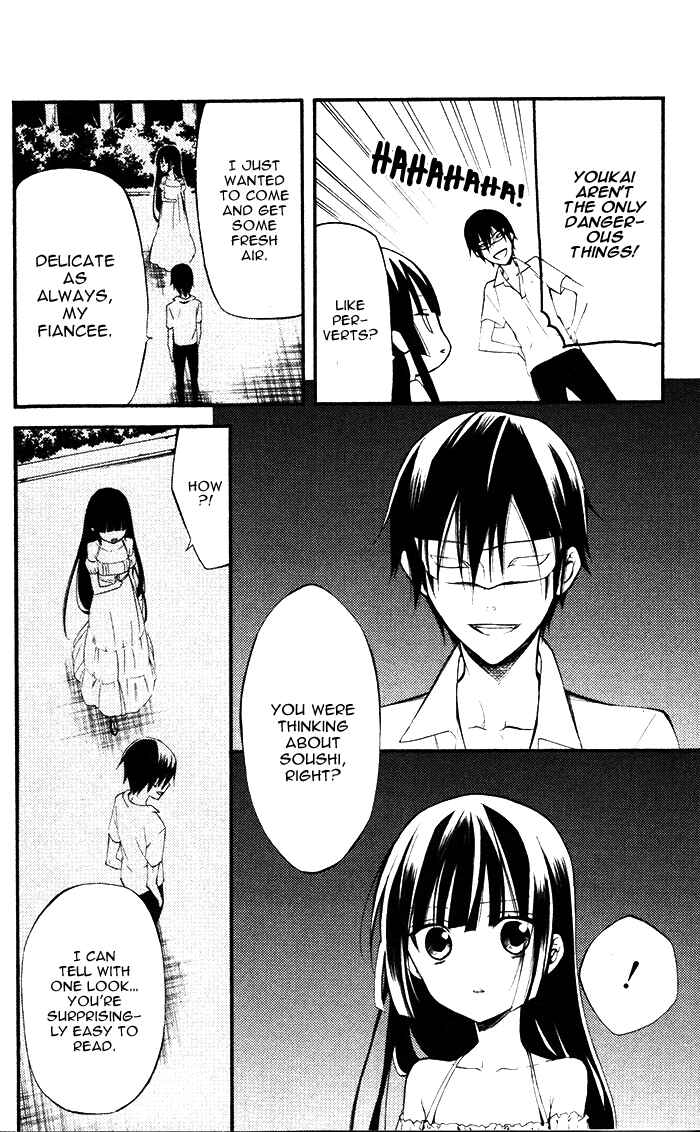 Page 26 Chapter 25 Inu x Boku SS