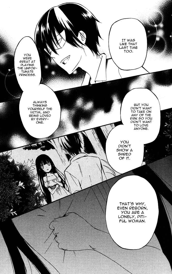Page 29 Chapter 25 Inu x Boku SS