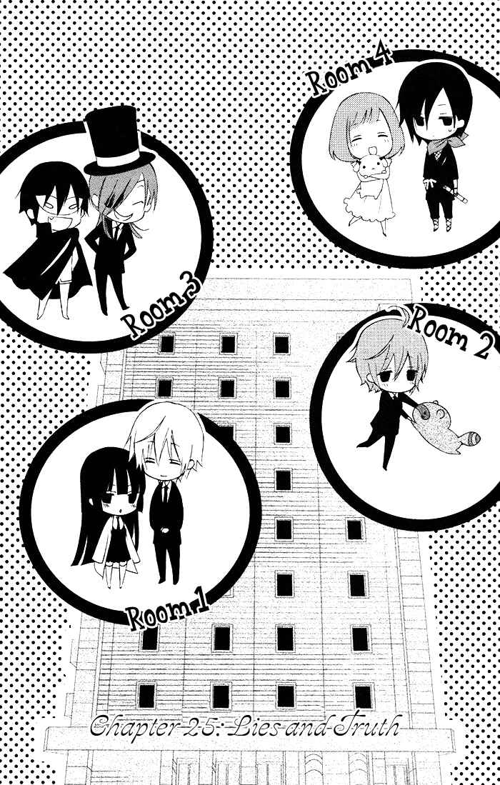 Page 3 Chapter 25 Inu x Boku SS