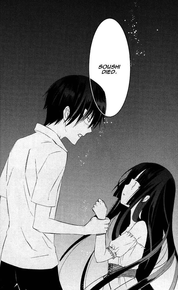 Page 32 Chapter 25 Inu x Boku SS