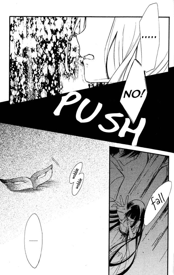 Page 35 Chapter 25 Inu x Boku SS