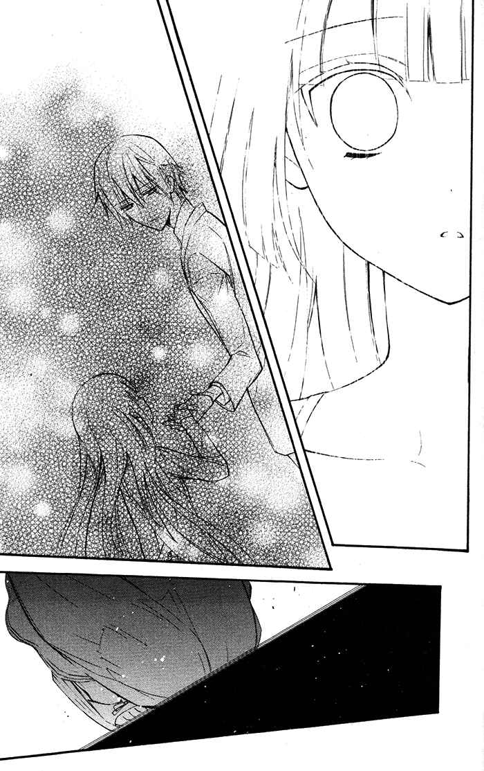 Page 37 Chapter 25 Inu x Boku SS