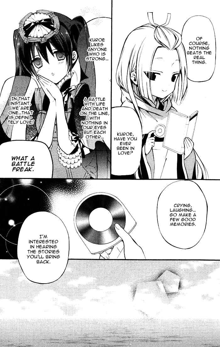 Page 5 Chapter 25 Inu x Boku SS