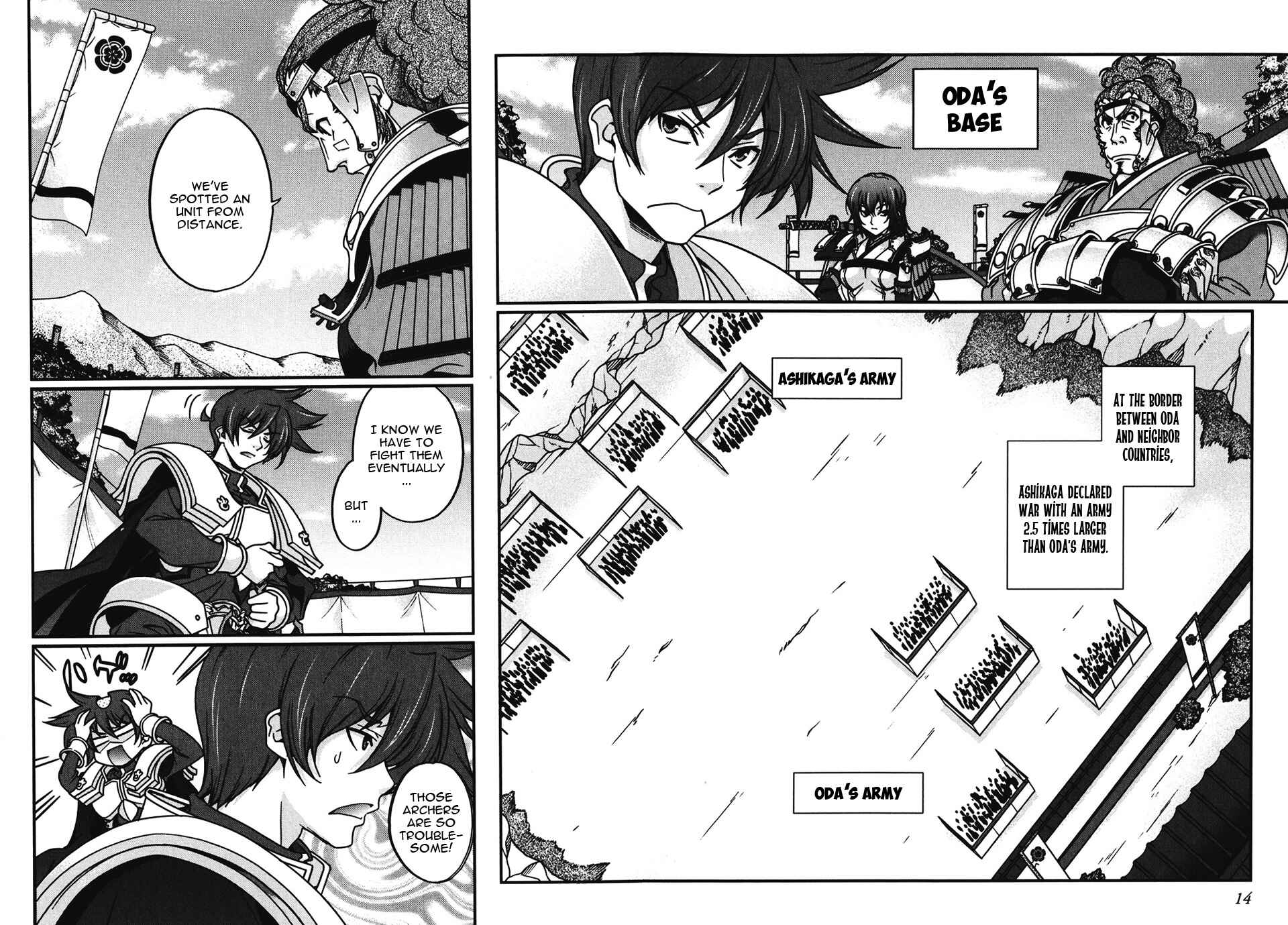 Page 17 Chapter 4 Sengoku Rance