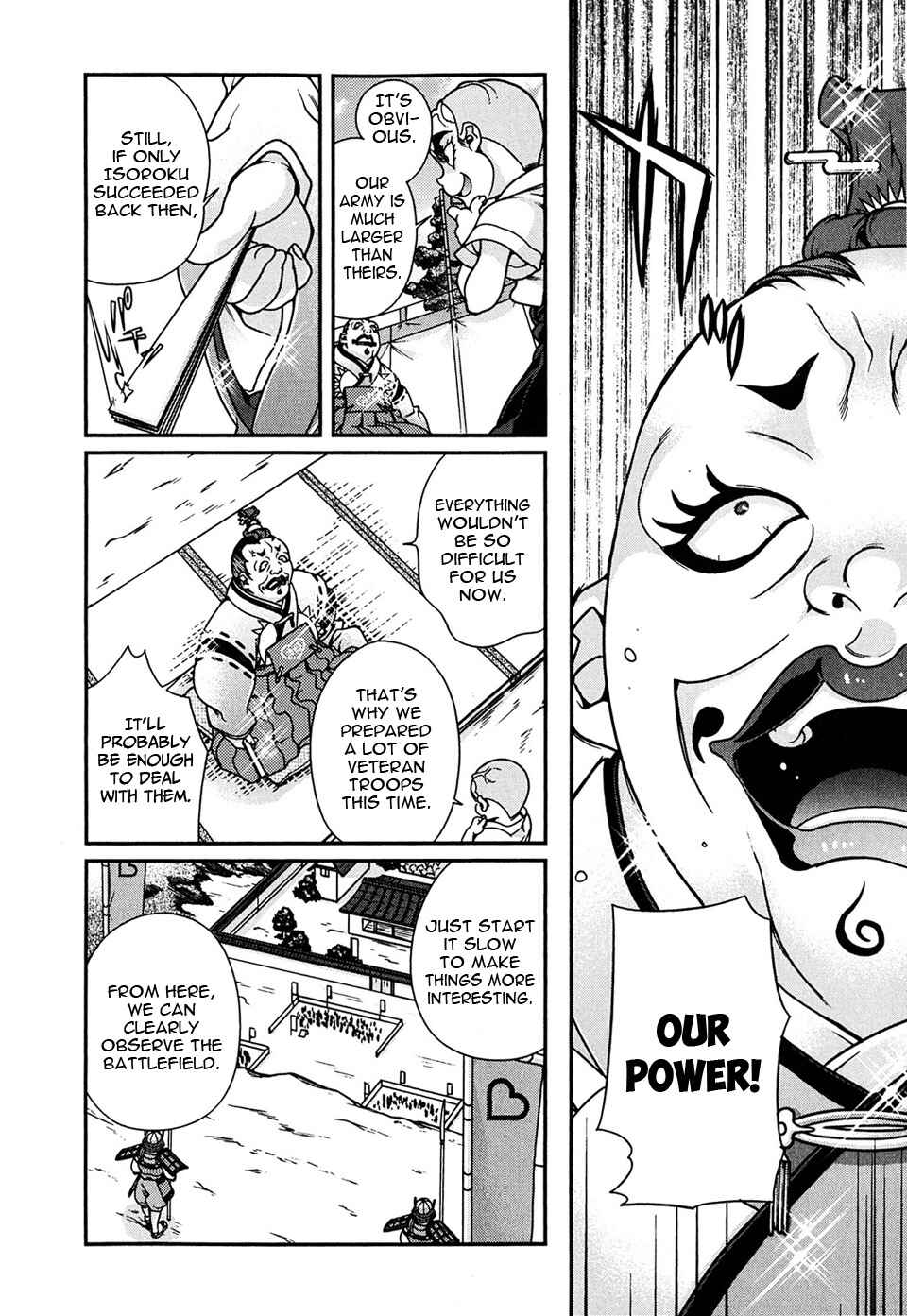 Page 24 Chapter 4 Sengoku Rance