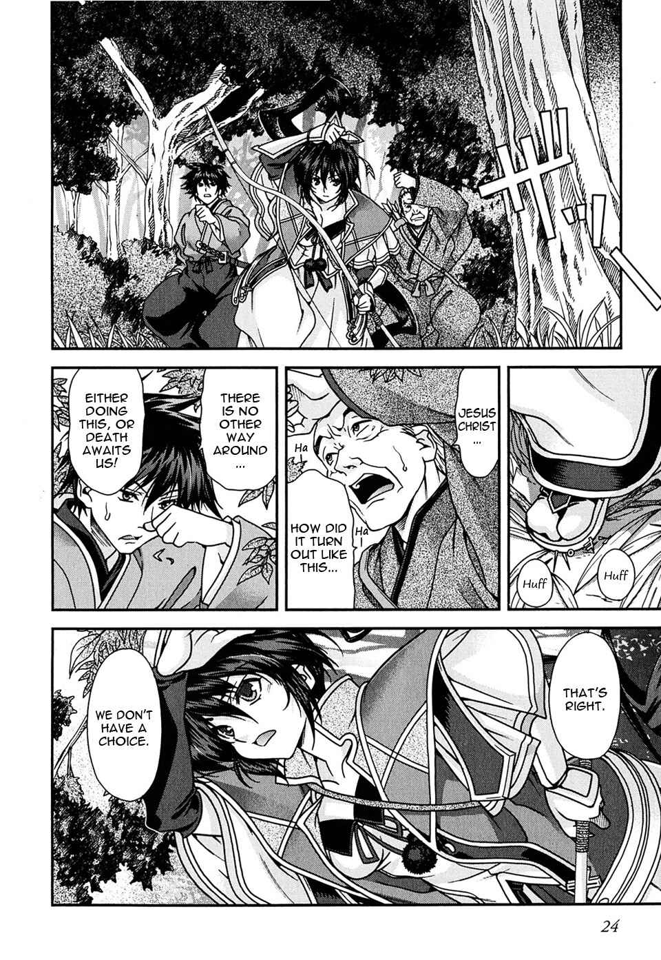 Page 26 Chapter 4 Sengoku Rance