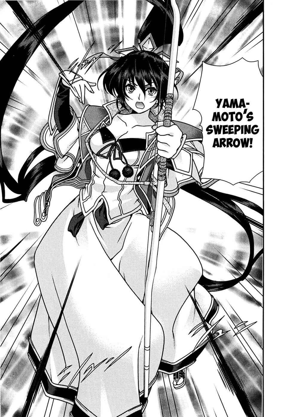 Page 29 Chapter 4 Sengoku Rance