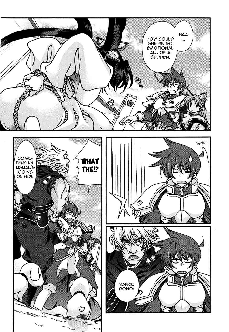 Page 41 Chapter 4 Sengoku Rance
