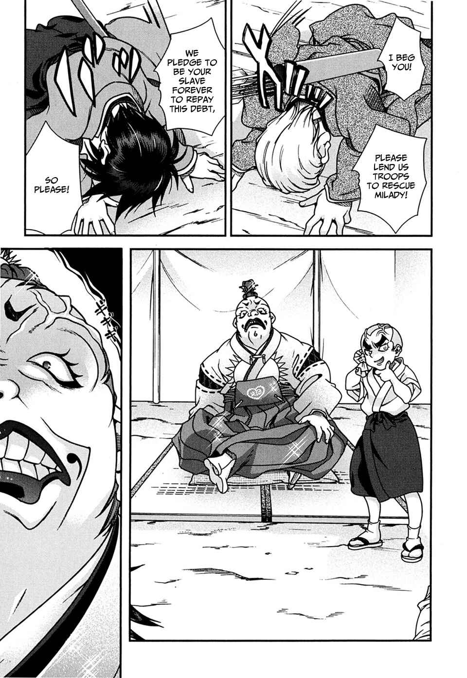 Page 45 Chapter 4 Sengoku Rance