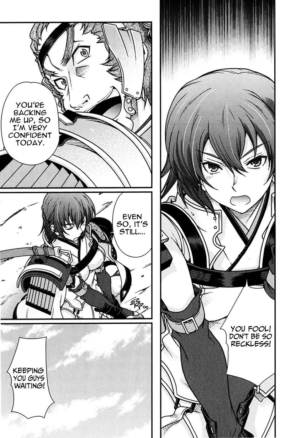 Page 51 Chapter 4 Sengoku Rance