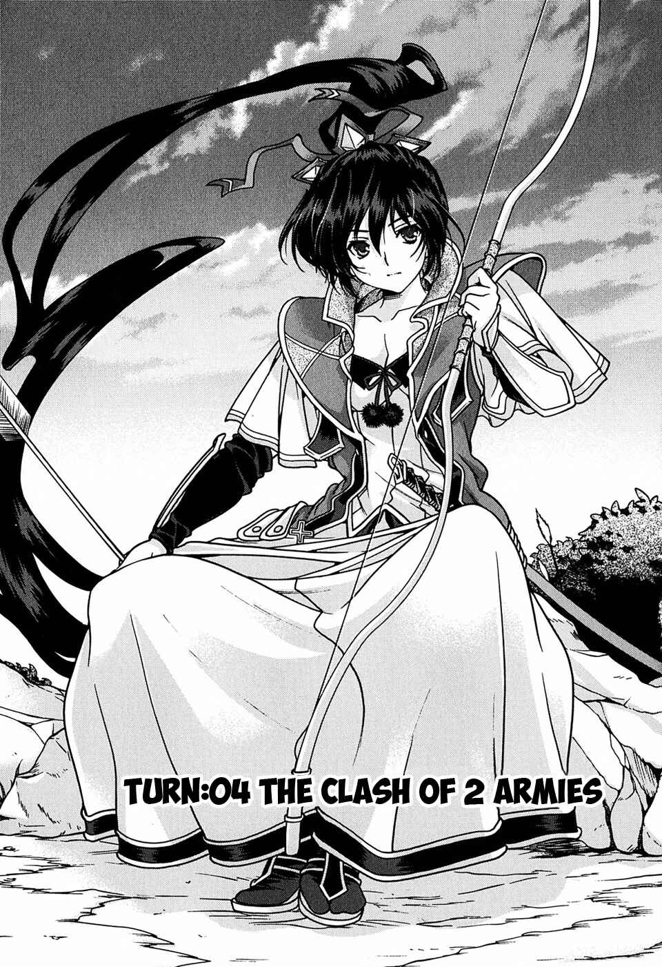Page 6 Chapter 4 Sengoku Rance