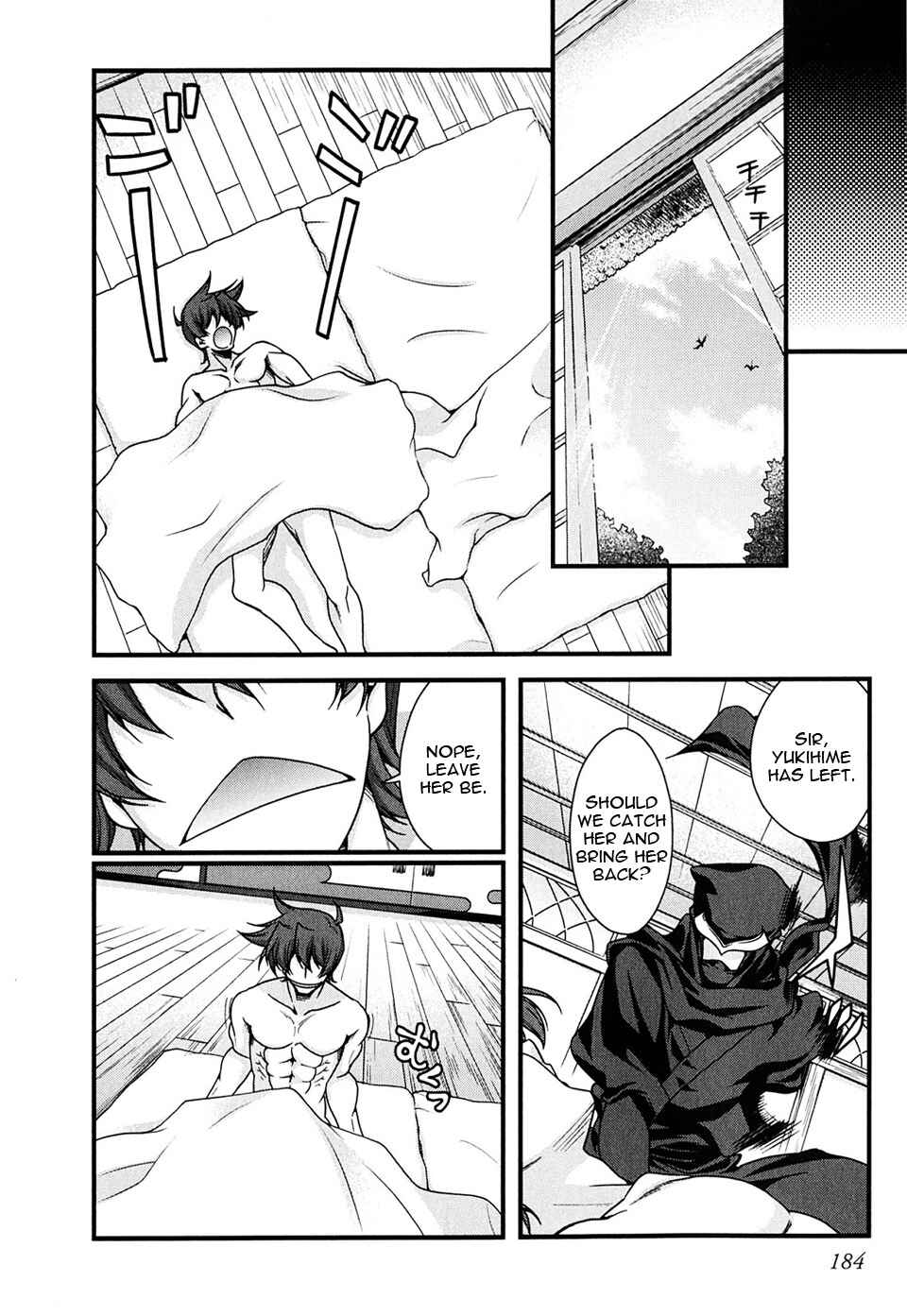 Page 40 Chapter 7 Sengoku Rance
