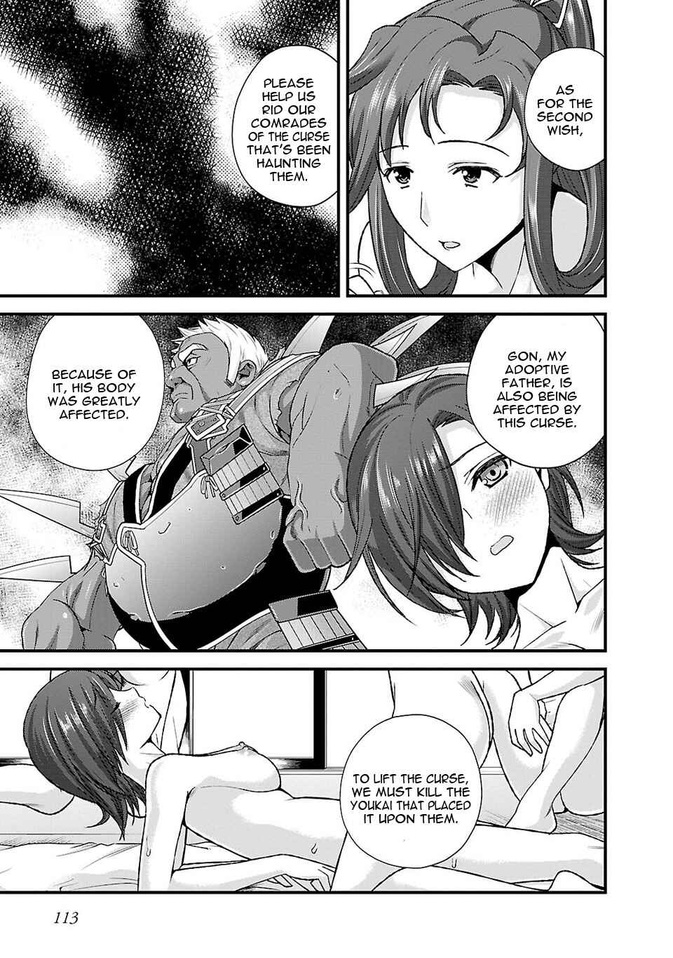 Page 10 Chapter 24 Sengoku Rance