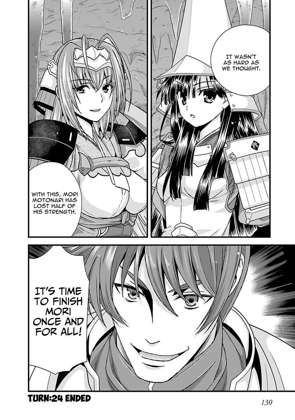 Page 26 Chapter 24 Sengoku Rance