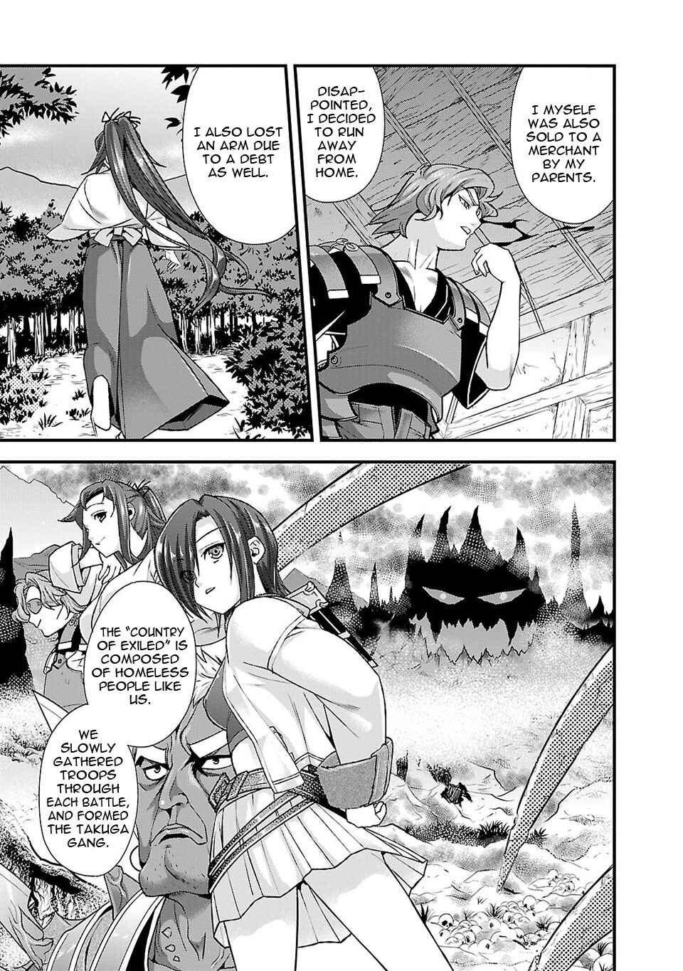 Page 8 Chapter 24 Sengoku Rance