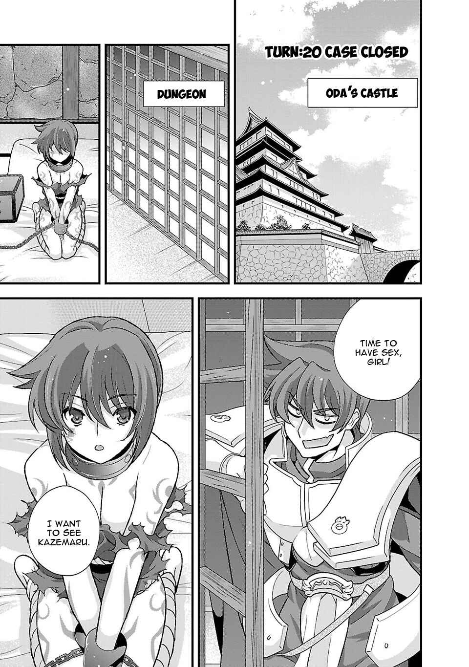 Page 8 Chapter 20 Sengoku Rance