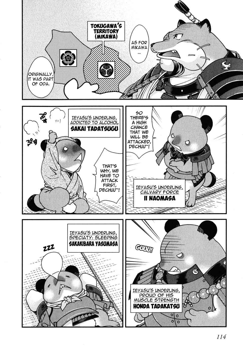 Page 10 Chapter 3 Sengoku Rance