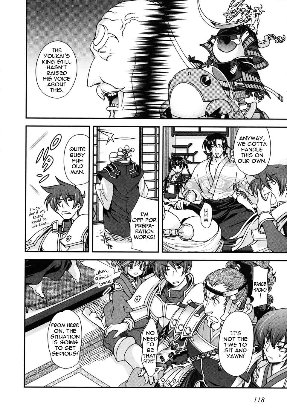 Page 14 Chapter 3 Sengoku Rance