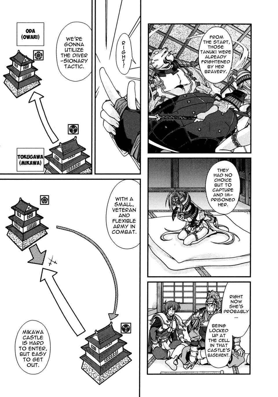 Page 17 Chapter 3 Sengoku Rance