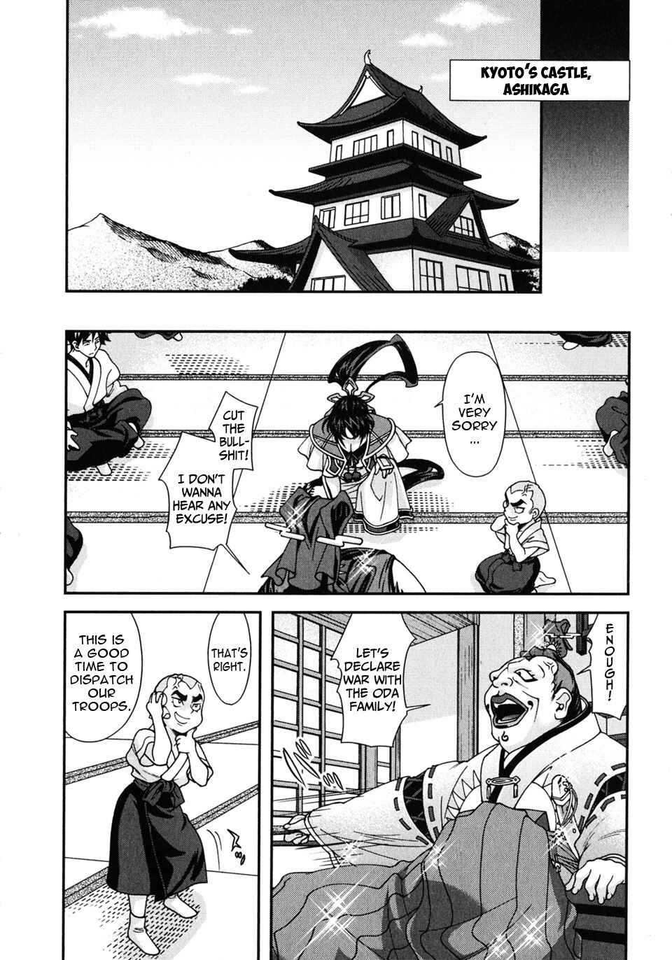 Page 20 Chapter 3 Sengoku Rance