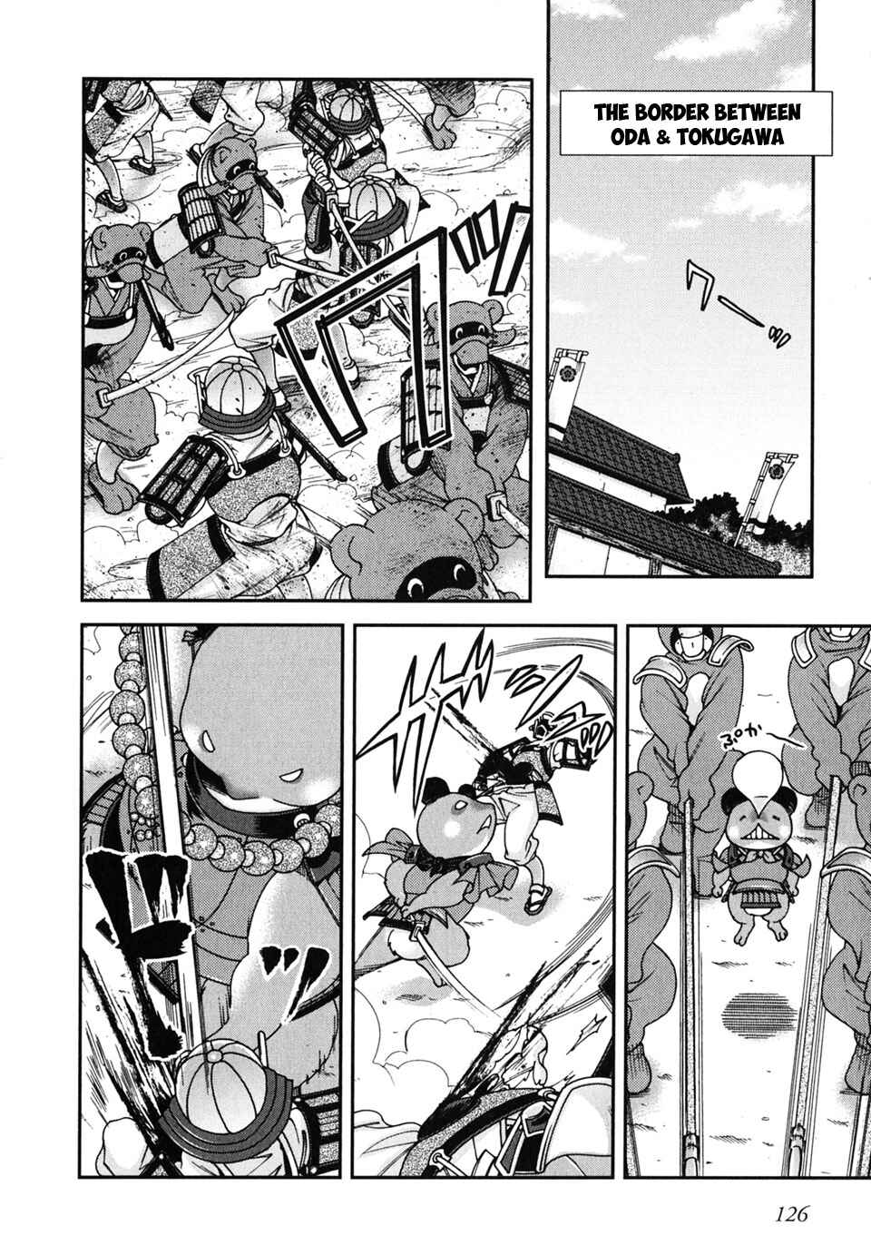 Page 22 Chapter 3 Sengoku Rance
