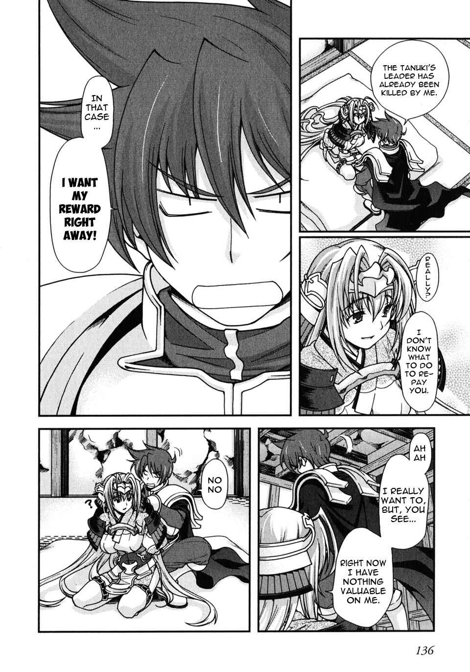 Page 32 Chapter 3 Sengoku Rance