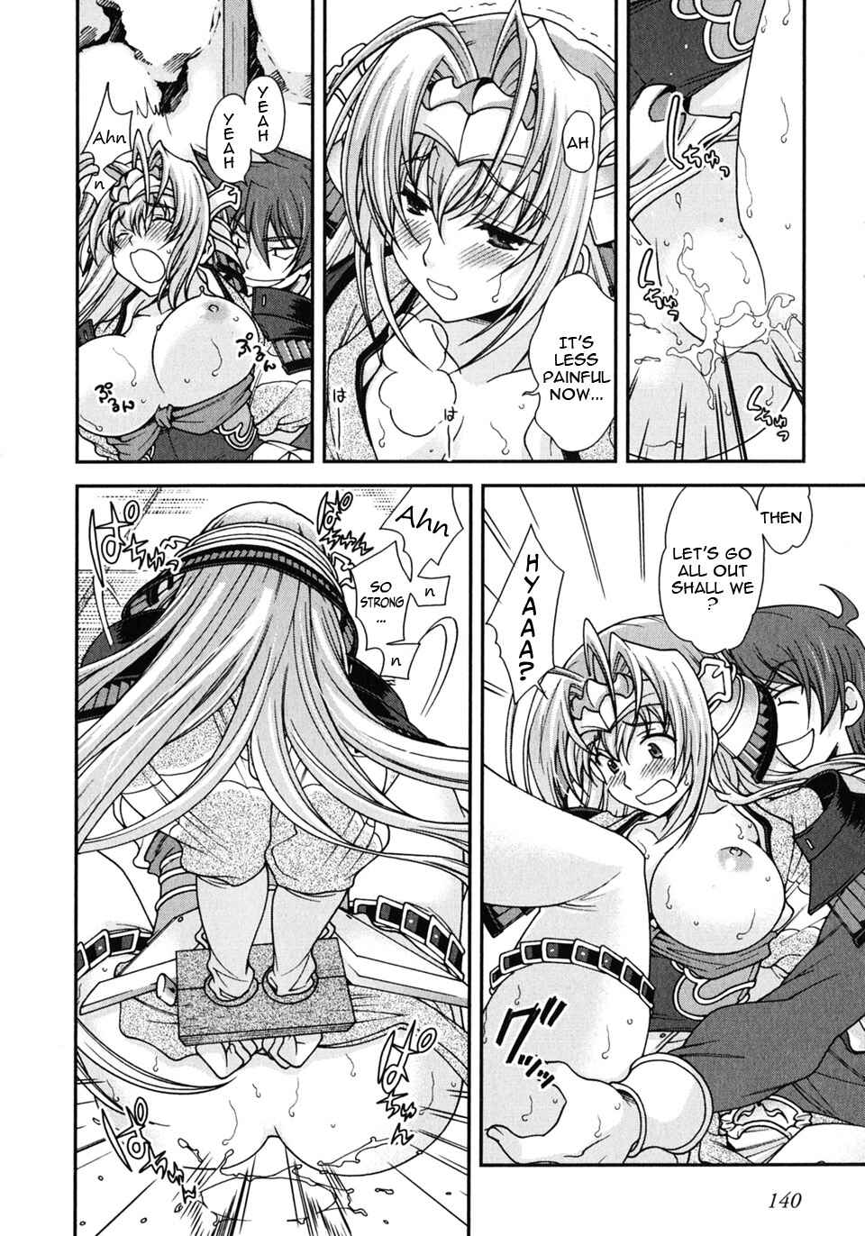 Page 36 Chapter 3 Sengoku Rance